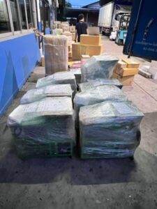บริษัท ลัลล์ลลิลการเกษตร จำกัด 69