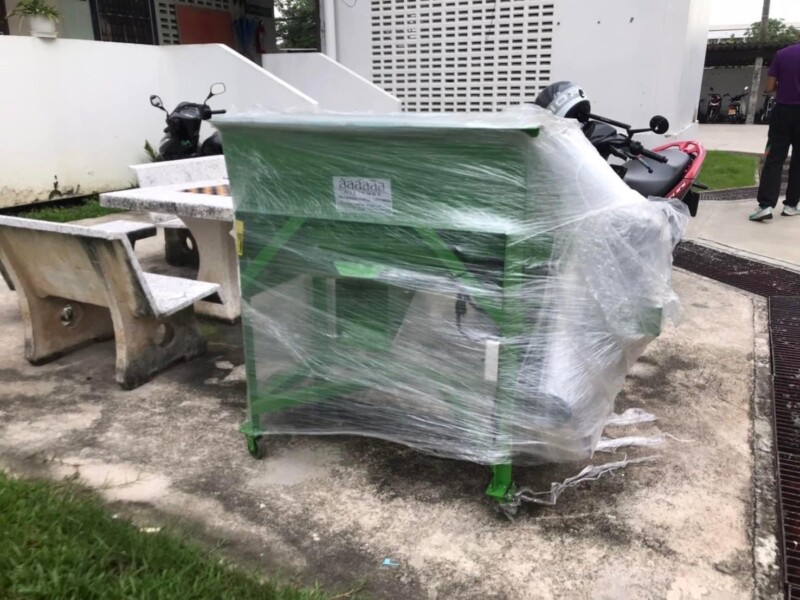 บริษัท ลัลล์ลลิลการเกษตร จำกัด (74)